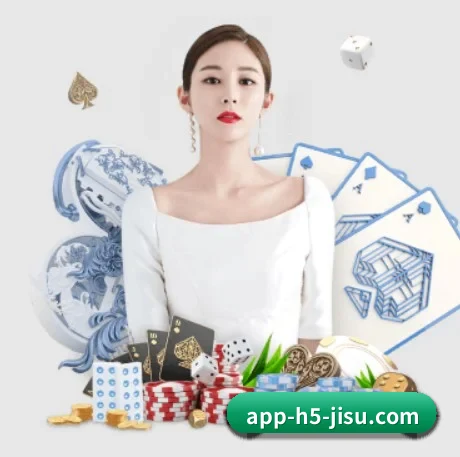 b体育 APP